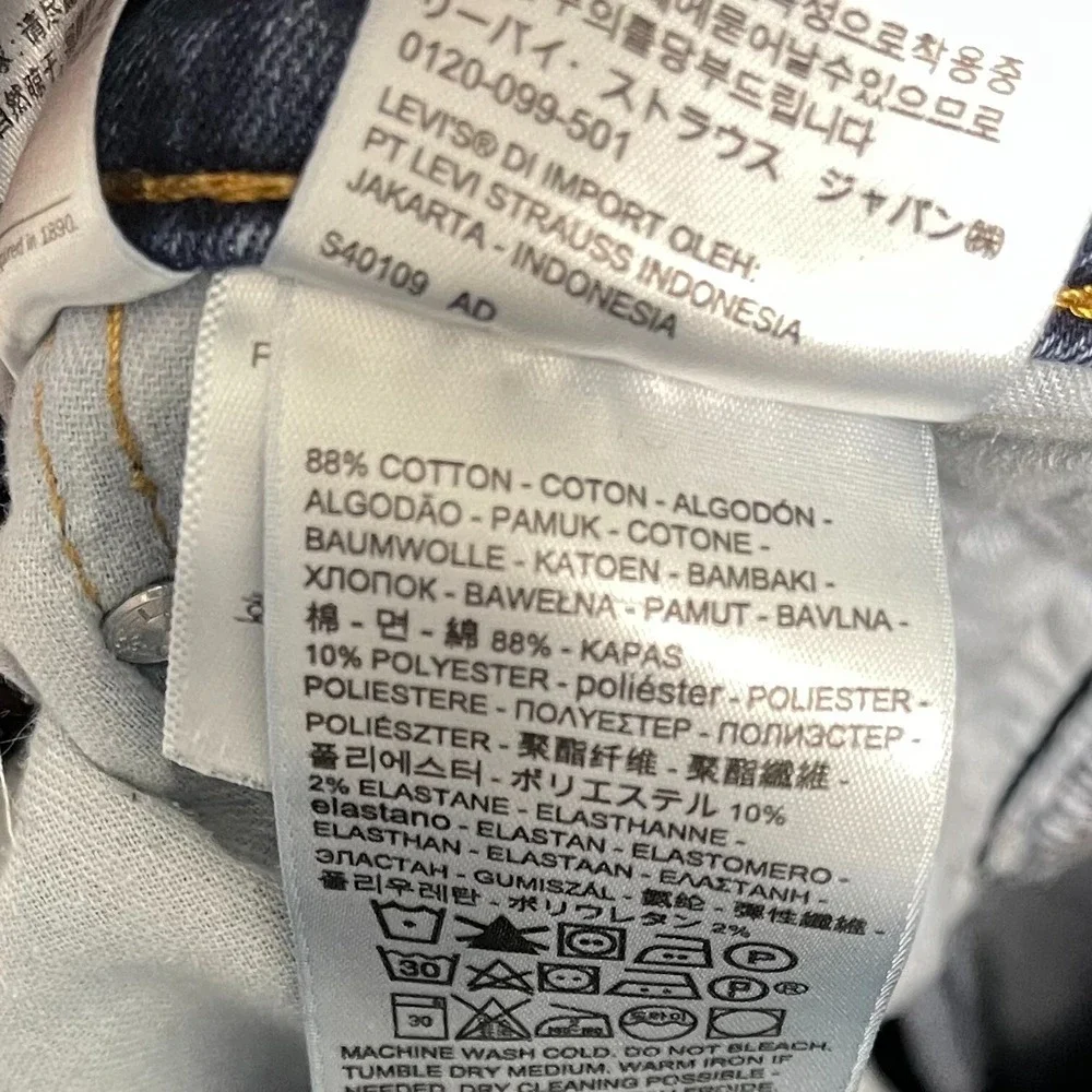 Levis levis jeans